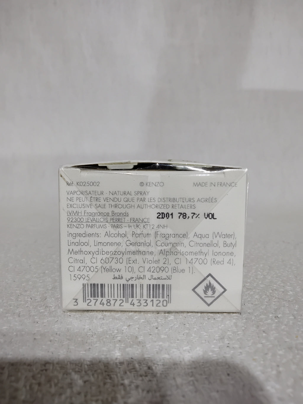 Kenzo Poudre Matcha.